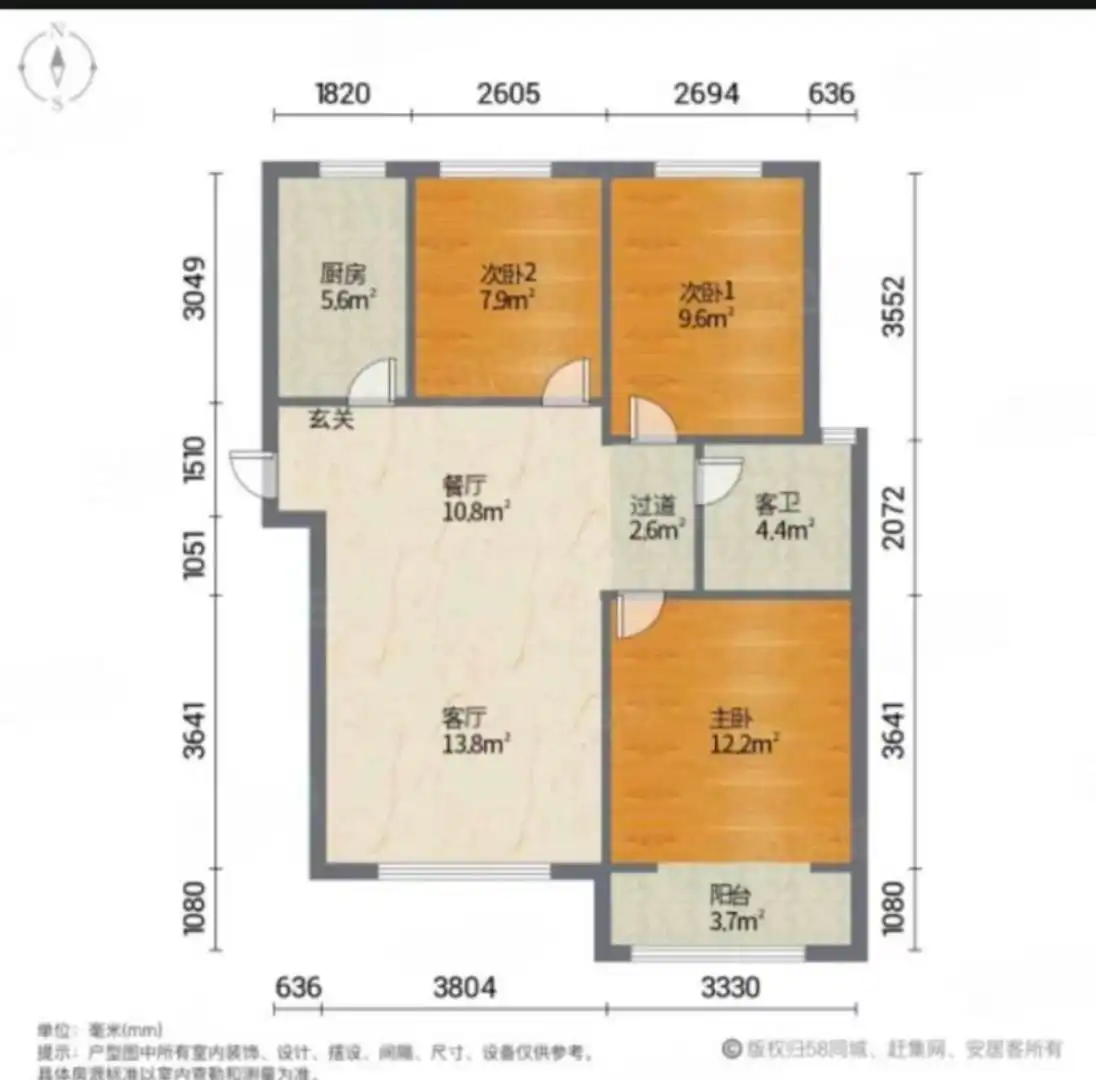 整租·小堰堤社区·3室2厅