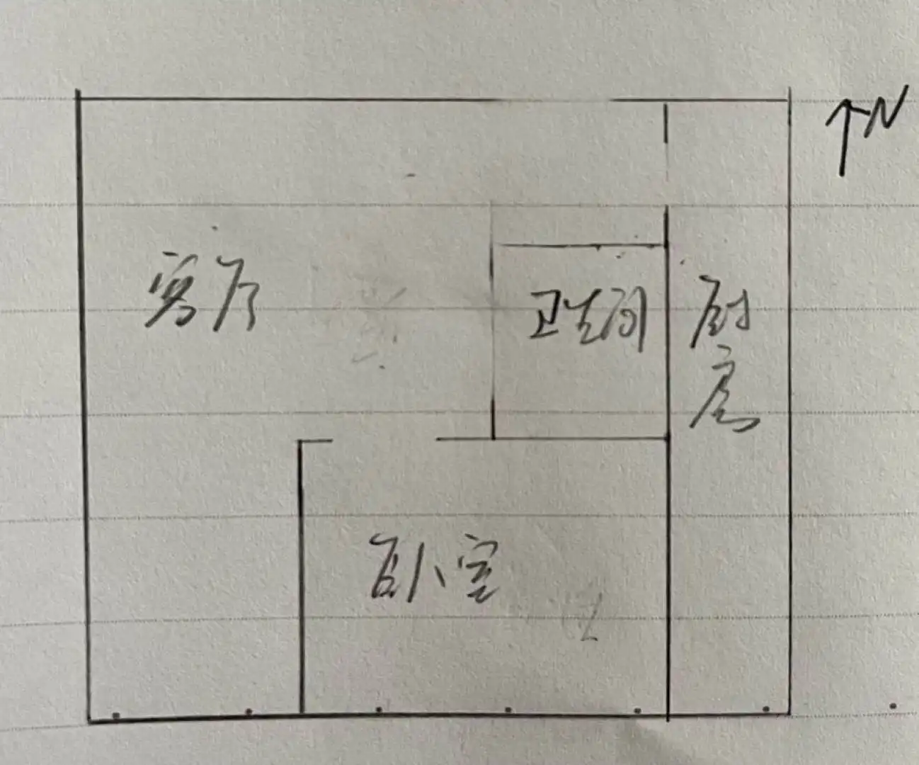 整租·民生·天都星城(南区)·1室1厅